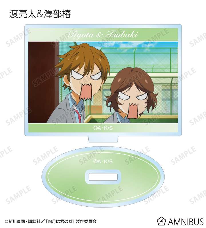 トレーディング場面写アクリルスタンド vol.2