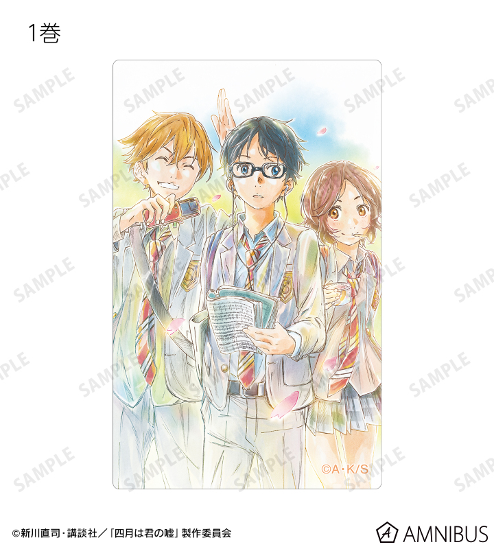 新品　やがて君になる　イラストカード4枚とリーフレット アニメ『やがて君になる』Blu-ray&DVD第4巻ケース&合田浩章描き