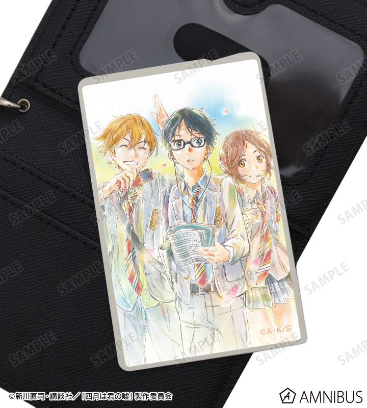 新品　やがて君になる　イラストカード4枚とリーフレット 四月は君の嘘 - トレーディングクリアカード | AMNIBUS(アムニバス)