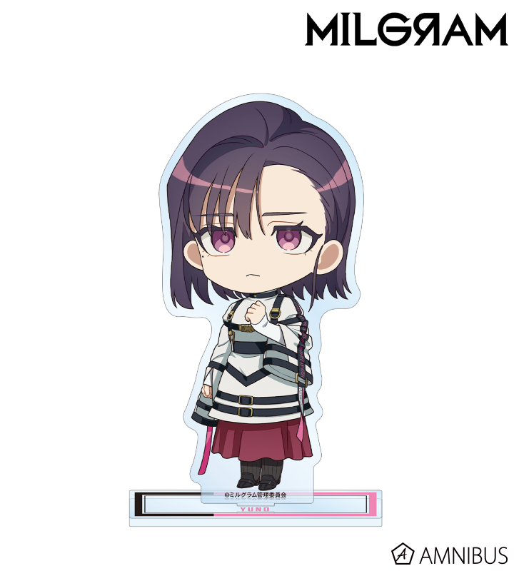 MILGRAM -ミルグラム- - ユノ 公式ちびキャラ Season 3 ver. BIG