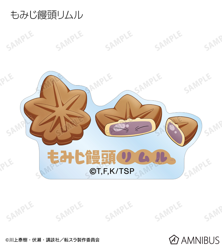 天宮りずむ まとめ売り 2025年最新】天宮りずむの人気アイテム - メルカリ