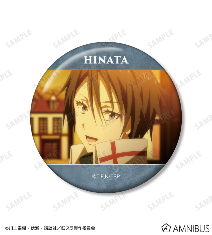転生したらスライムだった件 - ヒナタ 場面写缶バッジ3個セット