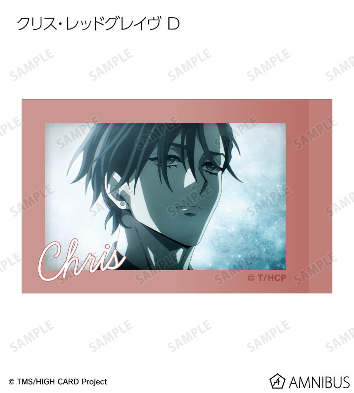 トレーディング場面写インスタントカメラ風イラストカード