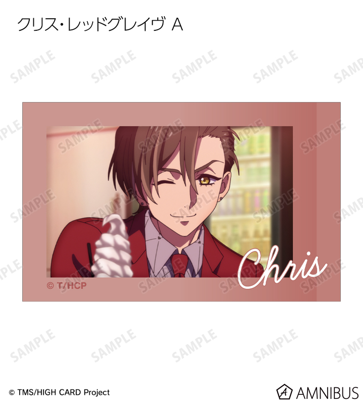 トレーディング場面写インスタントカメラ風イラストカード