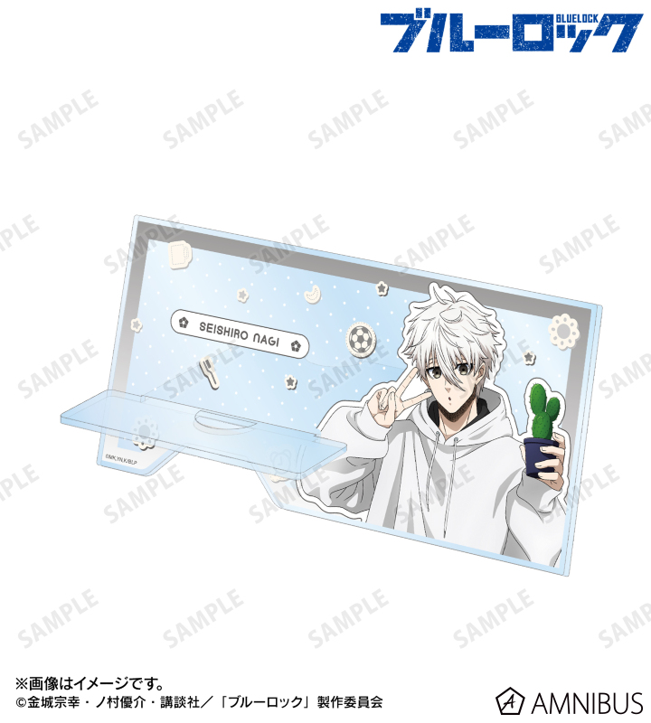 ブルーロック モーニングルーティン 凪 特典 10てん ブルーロック モーニングルーティン 凪 御影 イラストカード BOX