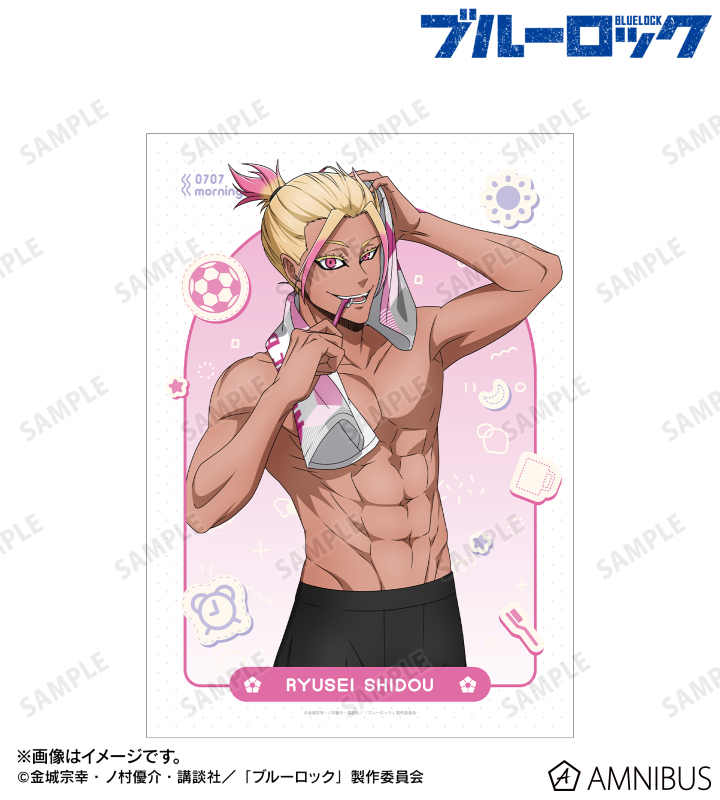 描き下ろし 士道 龍聖 モーニングルーティンver. A3マット加工ポスター