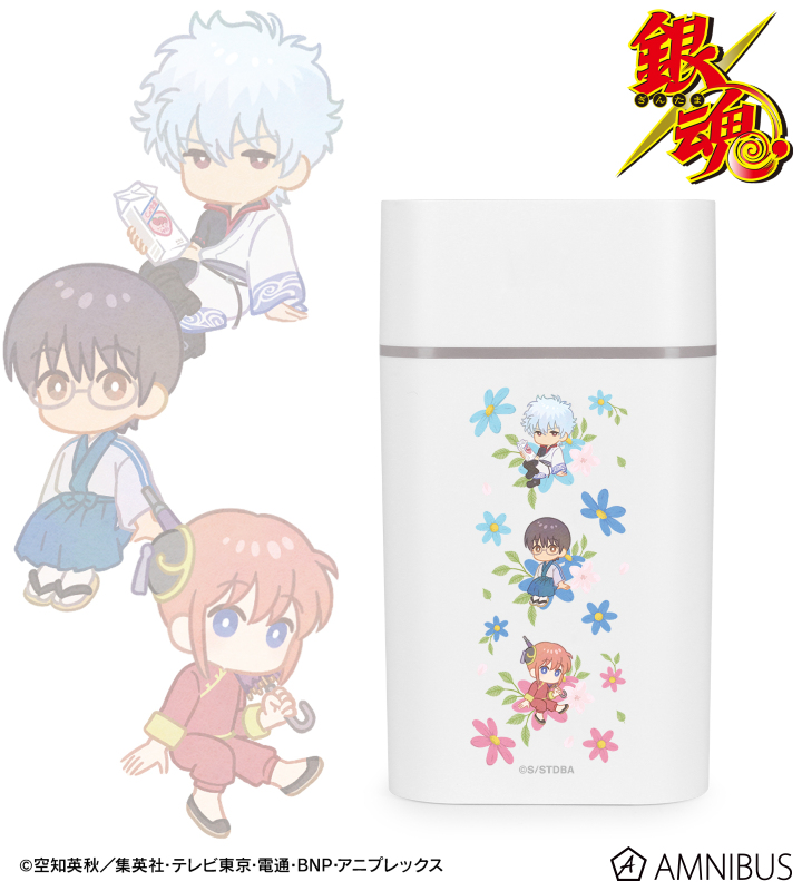 万事屋 Botania 卓上加湿器