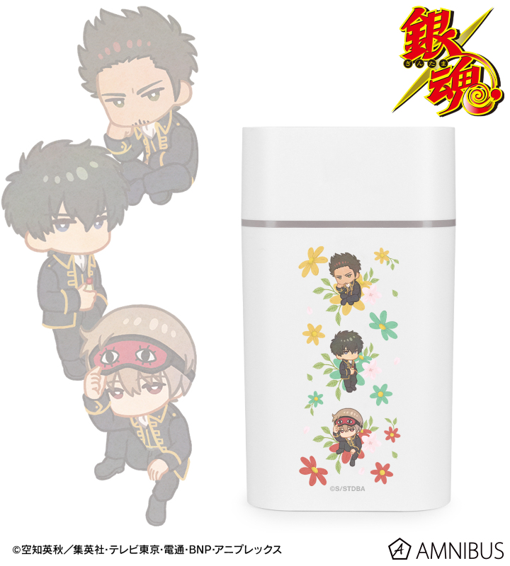 真選組 Botania 卓上加湿器