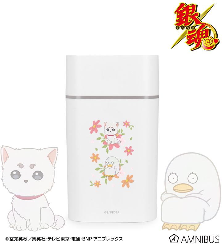 定春&エリザベス Botania 卓上加湿器