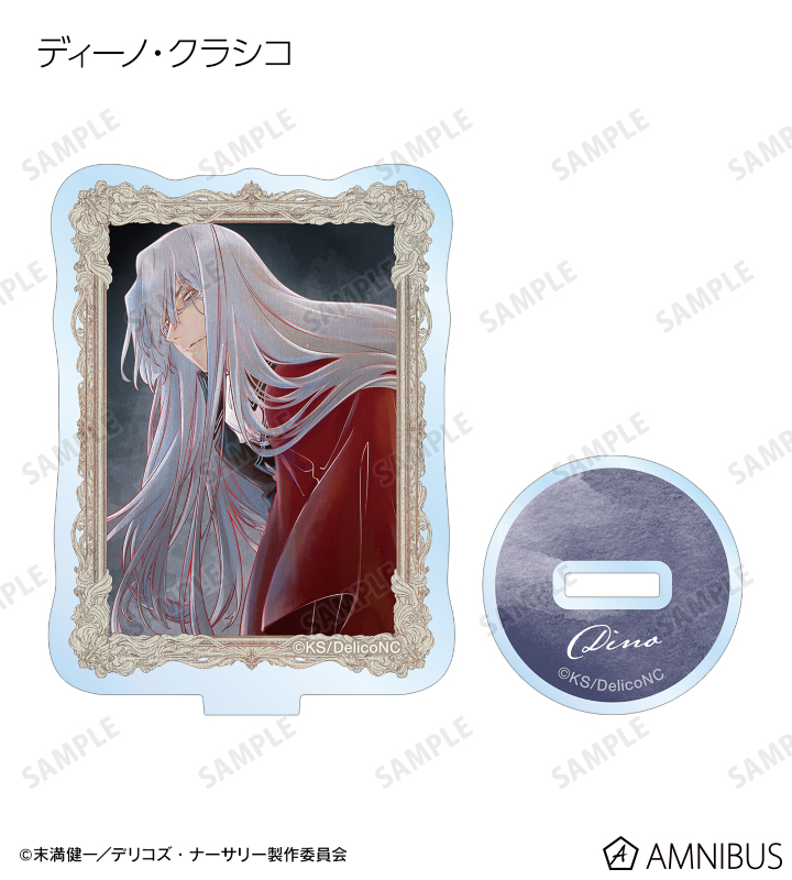 トレーディング Ani-Art aqua label アクリルスタンド