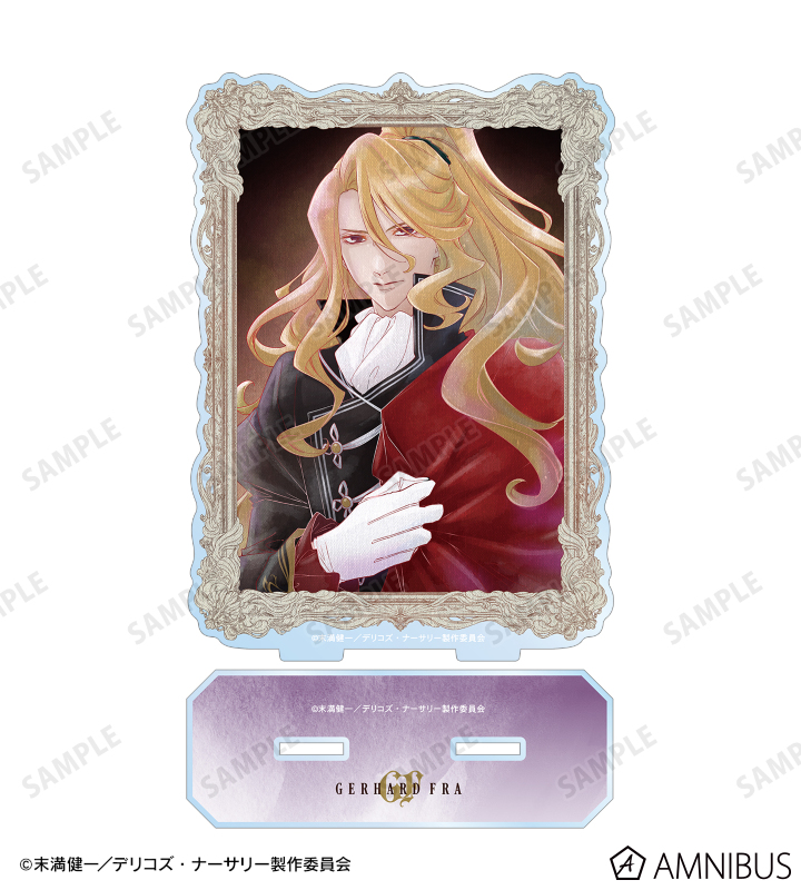 デリコズ・ナーサリー 京まふ アクリルスタンド アクスタ ゲルハルト・フラ TRUMPシリーズTVアニメ『デリコズ・ナーサリー』アクリルスタンド