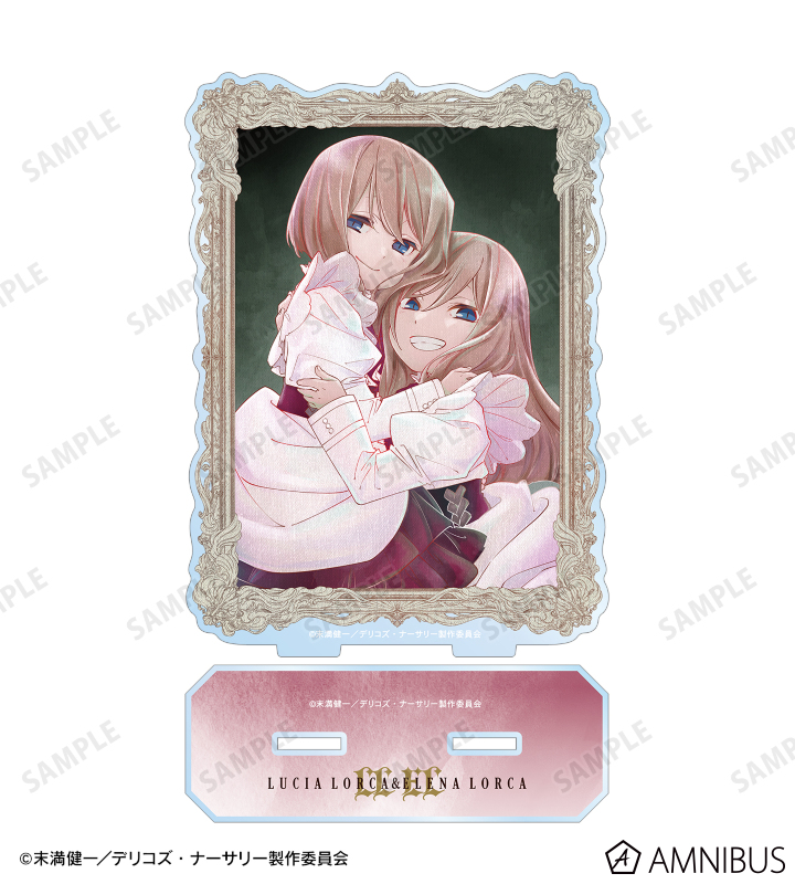 ルチア・ロルカ&エレーナ・ロルカ Ani-Art aqua label BIGアクリルスタンド