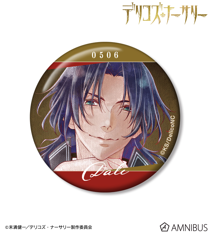 ダリ・デリコ Ani-Art aqua label 100mm缶バッジ