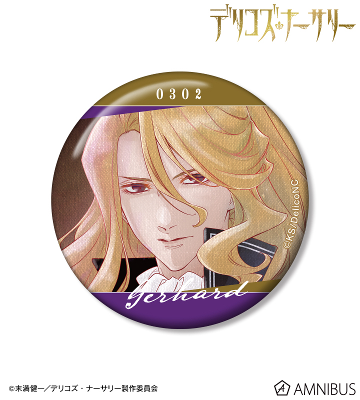 ゲルハルト・フラ Ani-Art aqua label 100mm缶バッジ
