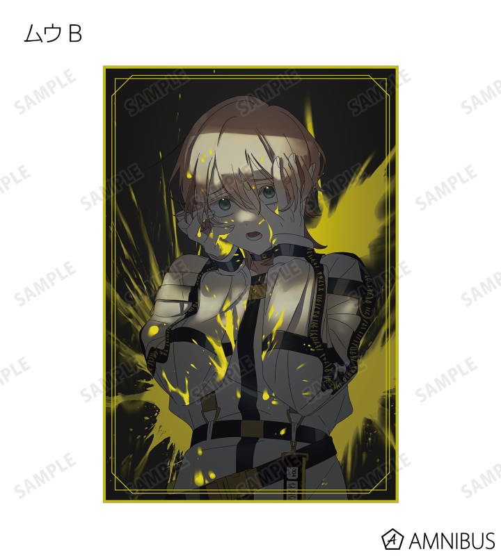 ミルグラム MILGRAM 2周年 ポストカードAセット MILGRAM -ミルグラム- - 描き下ろし 2nd Anniversary ver