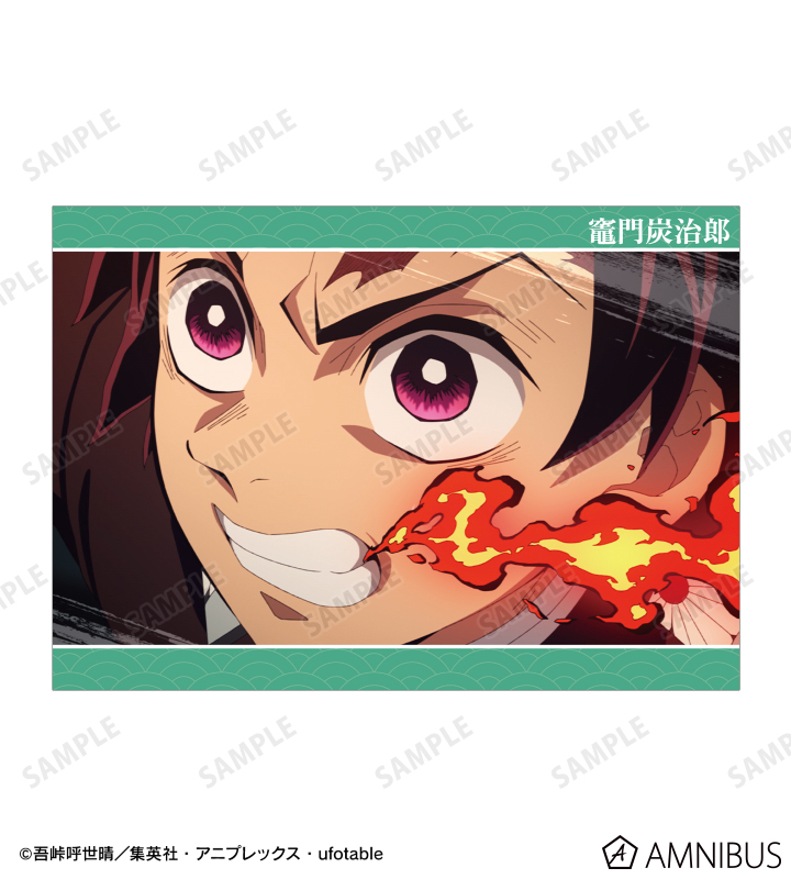 鬼滅の刃 アニメイラストカード ワールドツアー2024キービジュアル 特殊印刷イラストカード