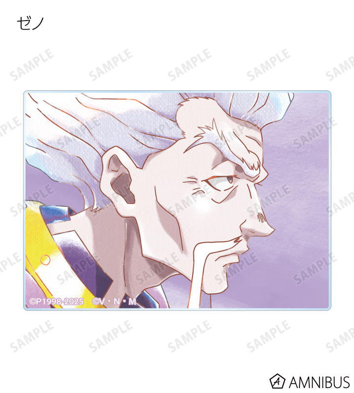 HUNTER×HUNTER - トレーディング Ani-Art aqua label 第2弾
