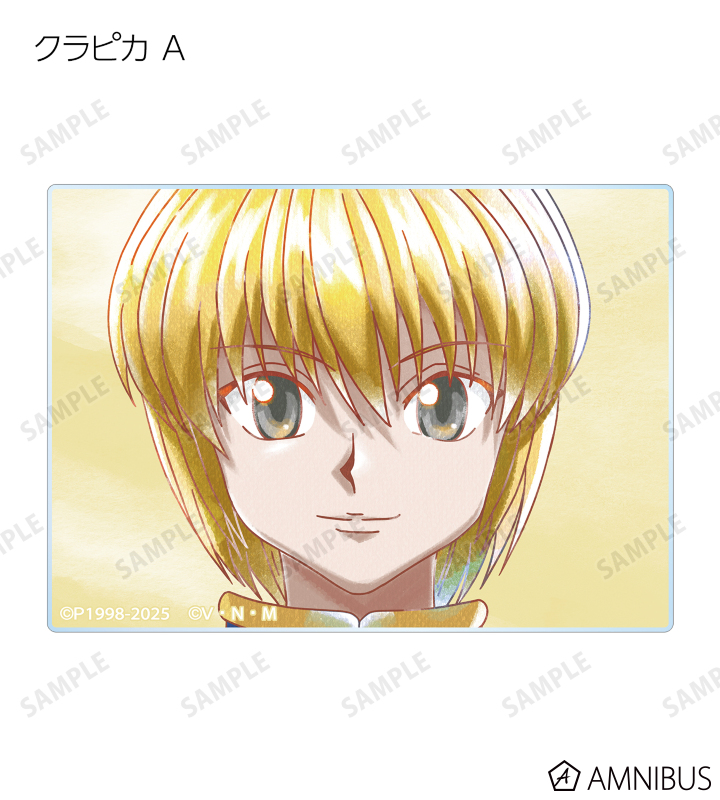 HUNTER×HUNTER - クラピカ Ani-Art aqua label A6アクリルパネル