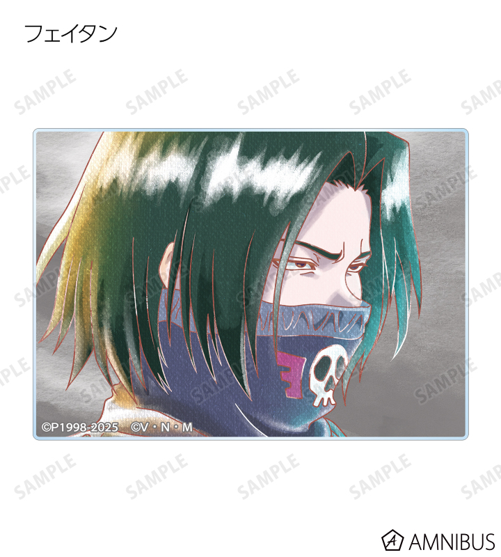 HUNTER×HUNTER - トレーディング Ani-Art aqua label 缶バッジ
