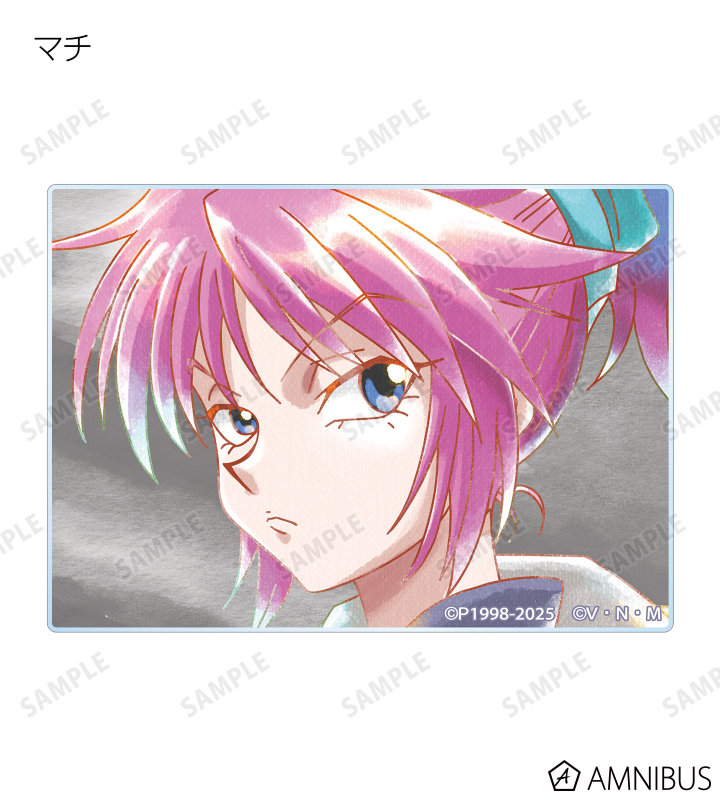 HUNTER×HUNTER - トレーディング Ani-Art aqua label 第2弾