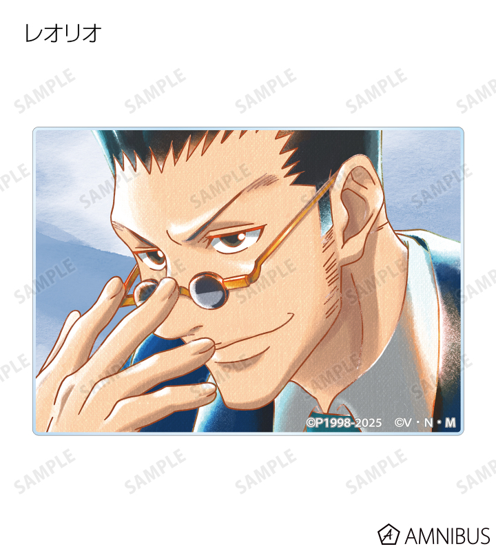 HUNTER×HUNTER - トレーディング Ani-Art aqua label 第2弾
