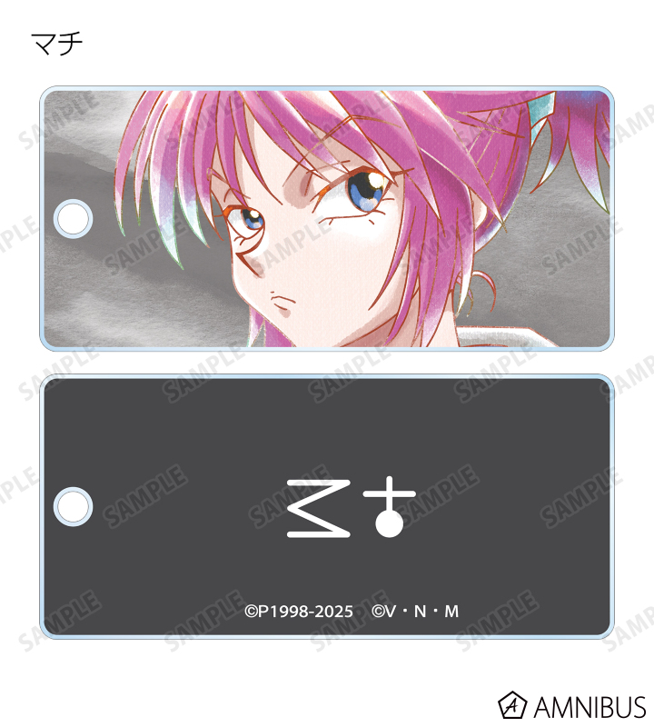 HUNTER×HUNTER - トレーディング Ani-Art aqua label 第2弾
