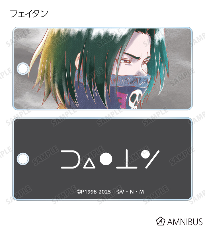 HUNTER×HUNTER Ani-Art aqua バッジ　フェイタン　10個 HUNTER×HUNTER - フェイタン Ani-Art aqua label 第2弾 BIG缶