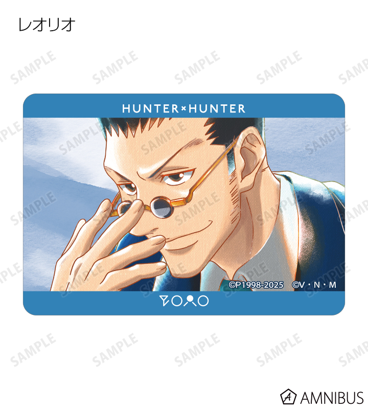 HUNTER×HUNTER - トレーディング Ani-Art aqua label 第2弾
