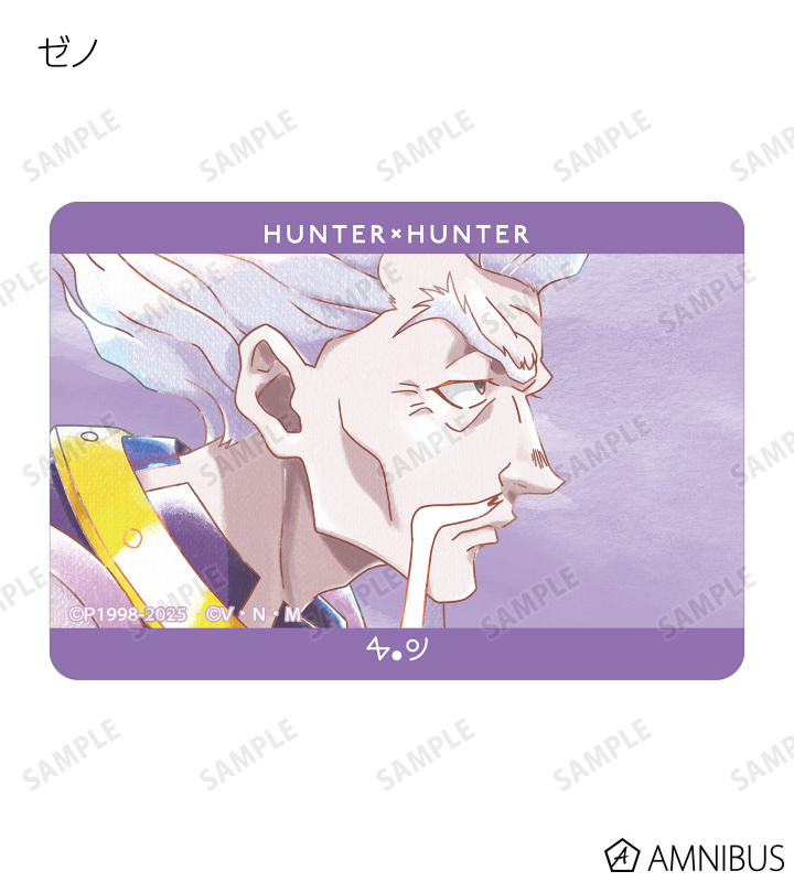 未使用 HUNTER×HUNTER トレーディングステッカー 1束 35枚 未使用 HUNTER×HUNTER トレーディングステッカー 1束 35枚