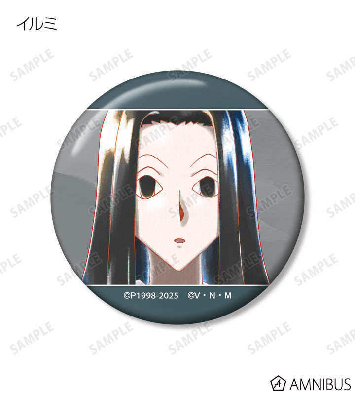HUNTER×HUNTER - トレーディング Ani-Art aqua label 第2弾 缶