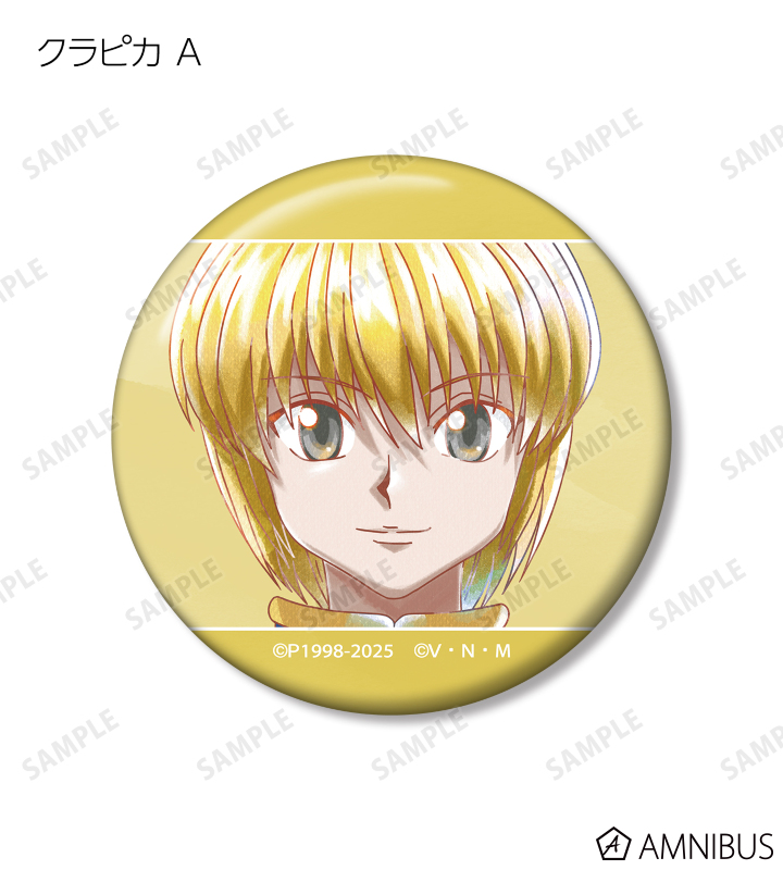 HUNTER×HUNTER - トレーディング Ani-Art aqua label 第2弾 缶