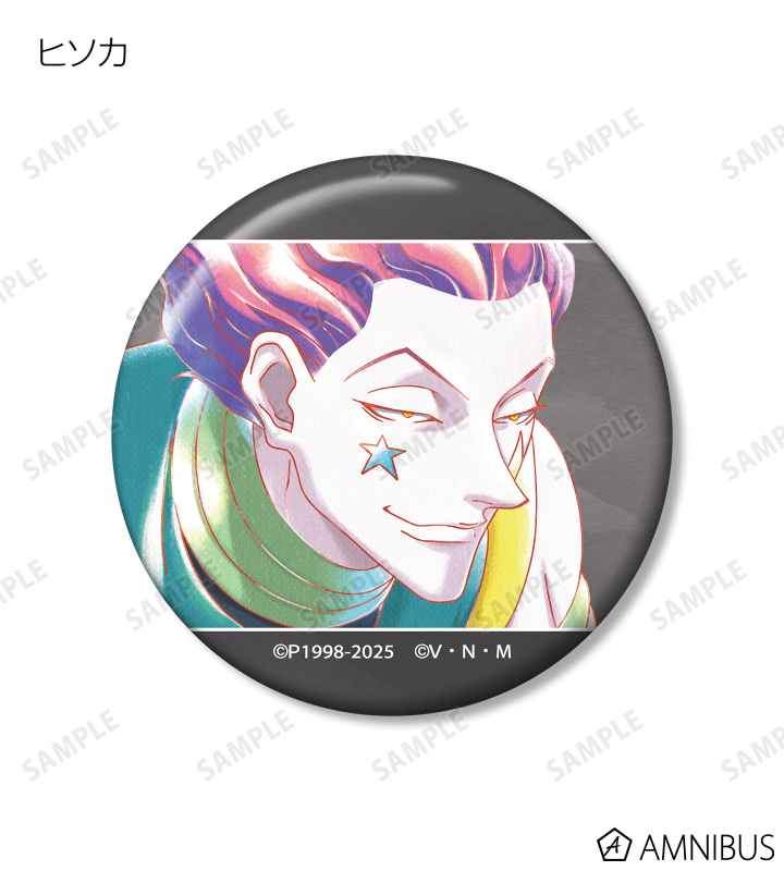 HUNTER×HUNTER Ani-Art aqua バッジ　イルミ　10個 HUNTER×HUNTER - トレーディング Ani-Art aqua label 缶バッジ