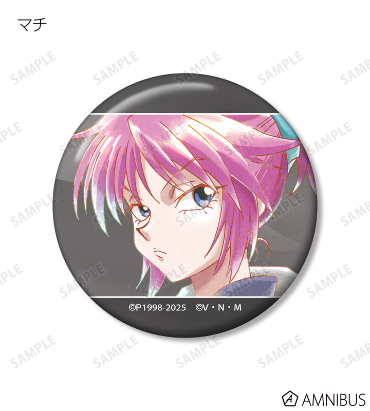 HUNTER×HUNTER - トレーディング Ani-Art aqua label 第2弾 缶