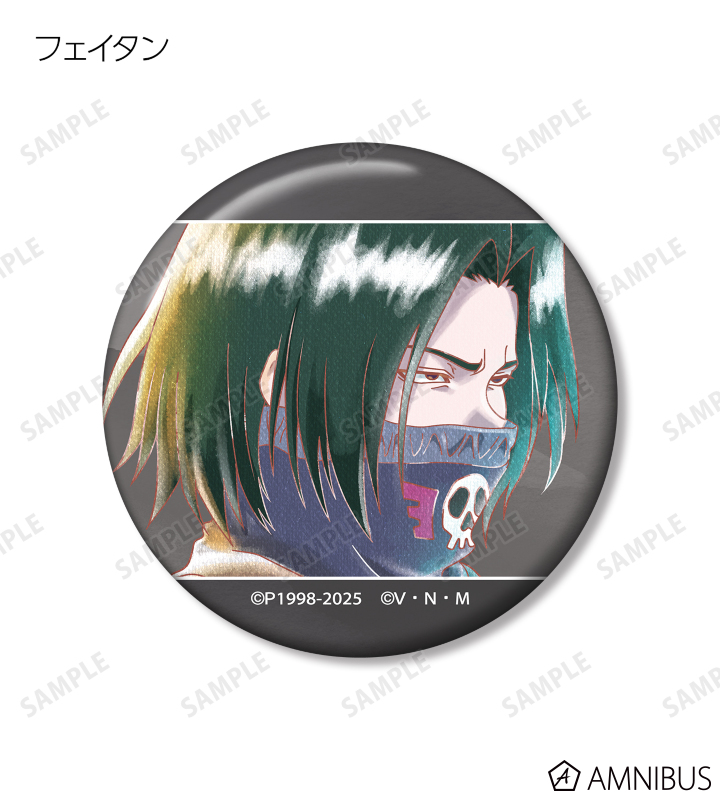 HUNTER×HUNTER - トレーディング Ani-Art aqua label 第2弾 缶