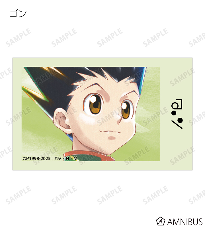 HUNTER x HUNTER Ani Art イラストカード (マチ以外） Amazon.co.jp: HUNTER x HUNTER トレーディング Ani Art 第2弾