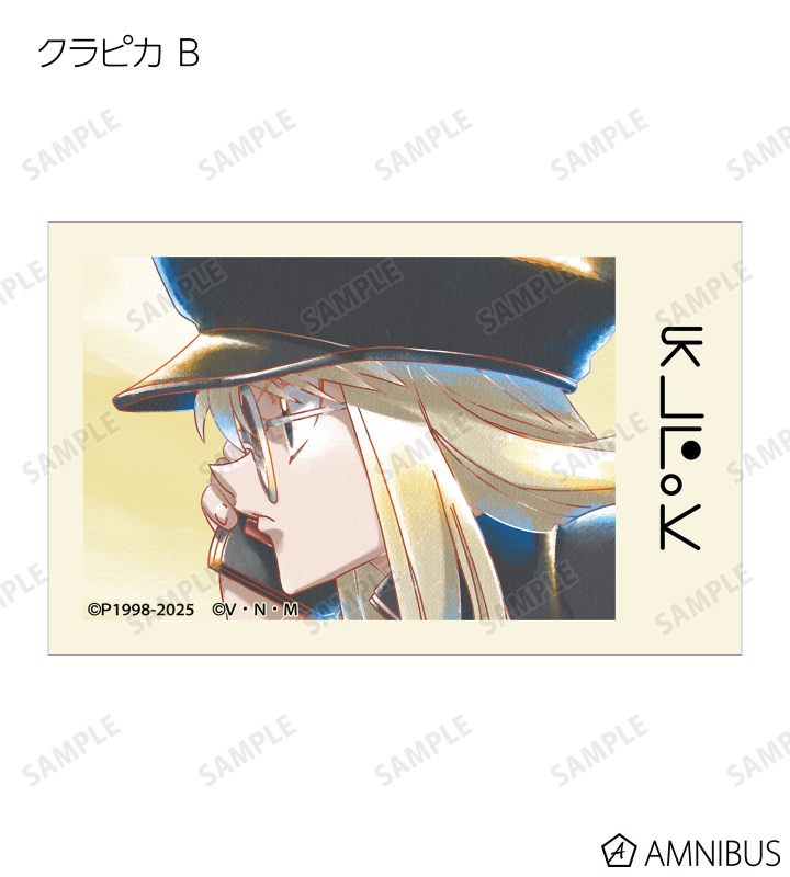 非売品カード‼️⑧HUNTER x HUNTER アニメイト 限定カード2枚‼️ HUNTER×HUNTER - トレーディング Ani-Art aqua label 第2弾