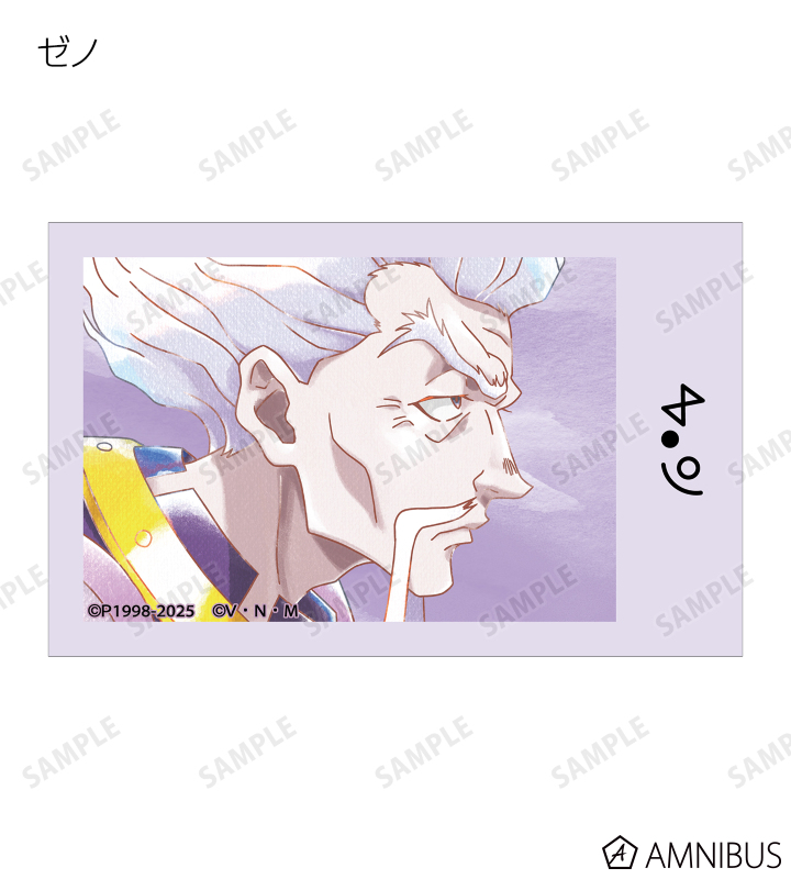 HUNTER×HUNTER Ani-Art aqua バッジ　ヒソカ　10個 HUNTER×HUNTER - トレーディング Ani-Art aqua label 缶バッジ