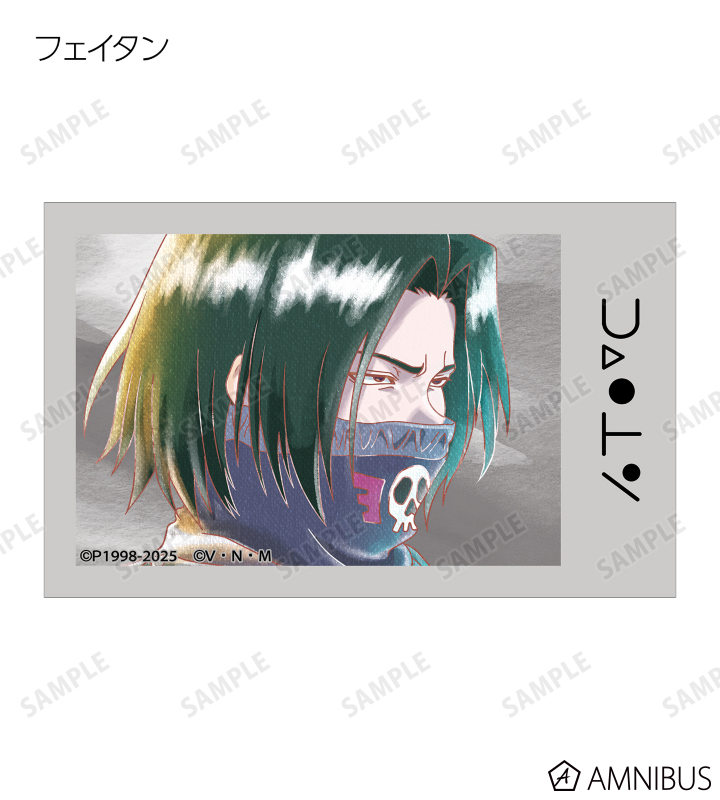 HUNTER×HUNTER Ani-Art aqua バッジ　フェイタン　10個 HUNTER×HUNTER - フェイタン Ani-Art aqua label 第2弾 BIG缶