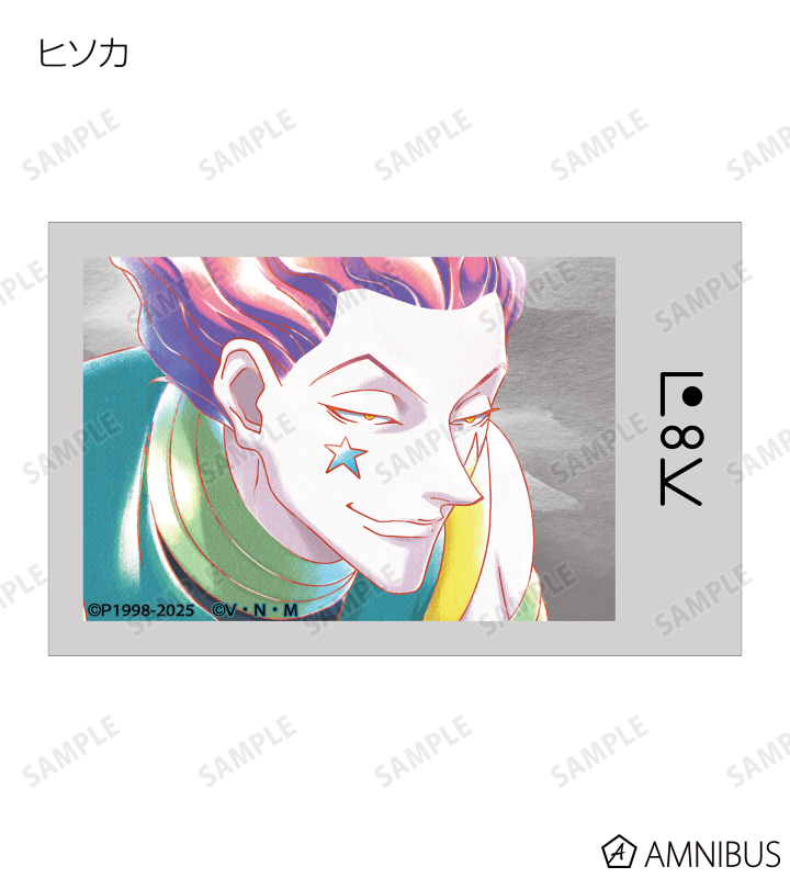 HUNTER×HUNTER Ani-Art aqua バッジ　ヒソカ　10個 HUNTER×HUNTER トレーディング Ani-Art aqua label 第2弾 缶