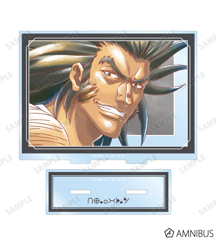HUNTER×HUNTER - ウボォーギン Ani-Art aqua label 第2弾 BIG