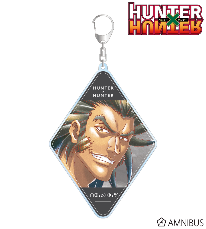 HUNTER×HUNTER - ウボォーギン Ani-Art aqua label 第2弾 BIG