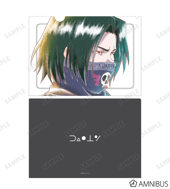 Ani-Art aqua label 第2弾 クリアファイル3枚セット ver.B