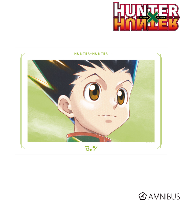 HUNTER×HUNTER Ani-Art aqua label ゴン HUNTER×HUNTER - ゴン Ani-Art aqua label 第2弾 A3マット加工