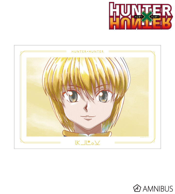 HUNTER×HUNTER　クラピカ　ポスター Amazon.co.jp: HUNTER×HUNTER 旧アニメ DVD 特典 ポスター