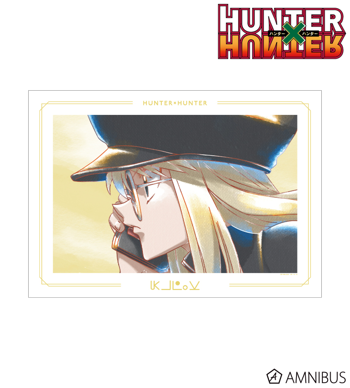 HUNTER×HUNTER クラピカ ポスター HUNTER×HUNTER 特大布ポスター クラピカ | は行,HUNTER×HUNTER