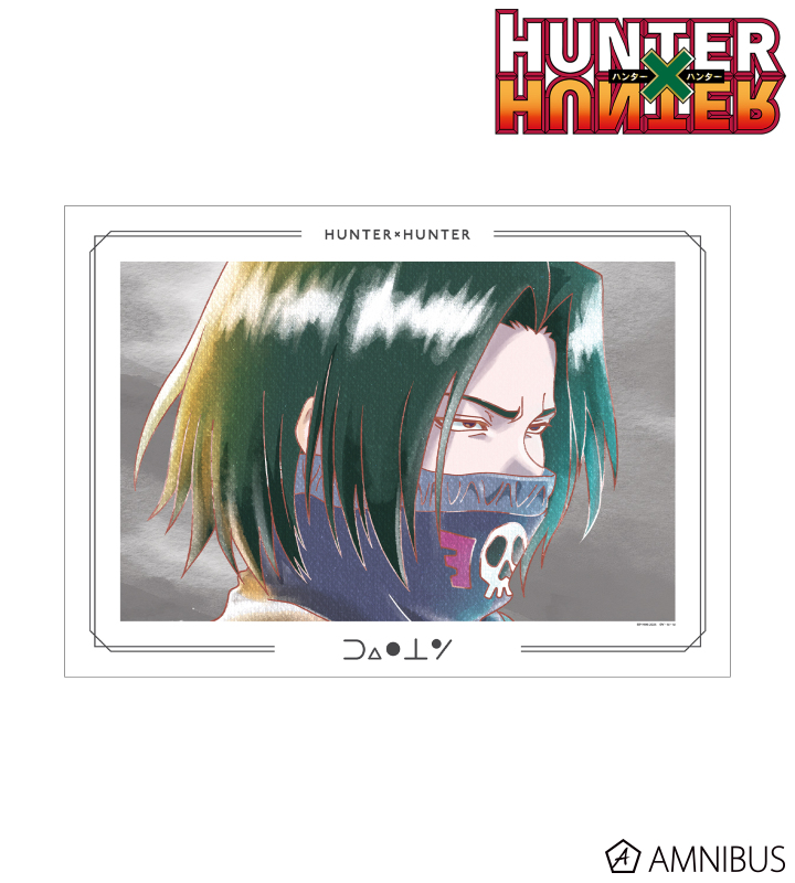 HUNTER×HUNTER - フェイタン Ani-Art aqua label 第2弾 A3マット