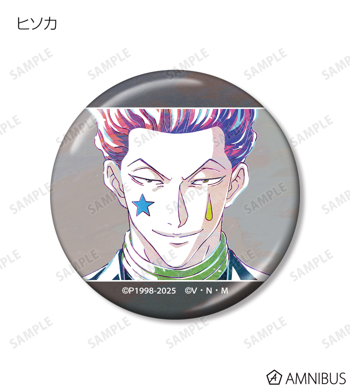 HUNTER×HUNTER - トレーディング Ani-Art 第2弾 メタリック缶