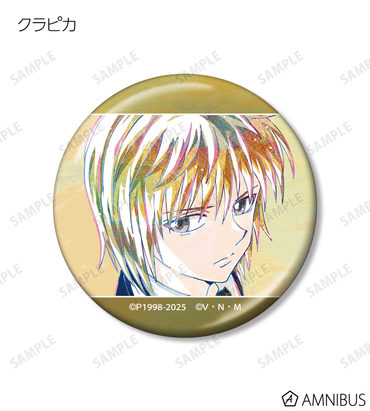 HUNTER×HUNTER - トレーディング Ani-Art 第3弾 メタリック缶