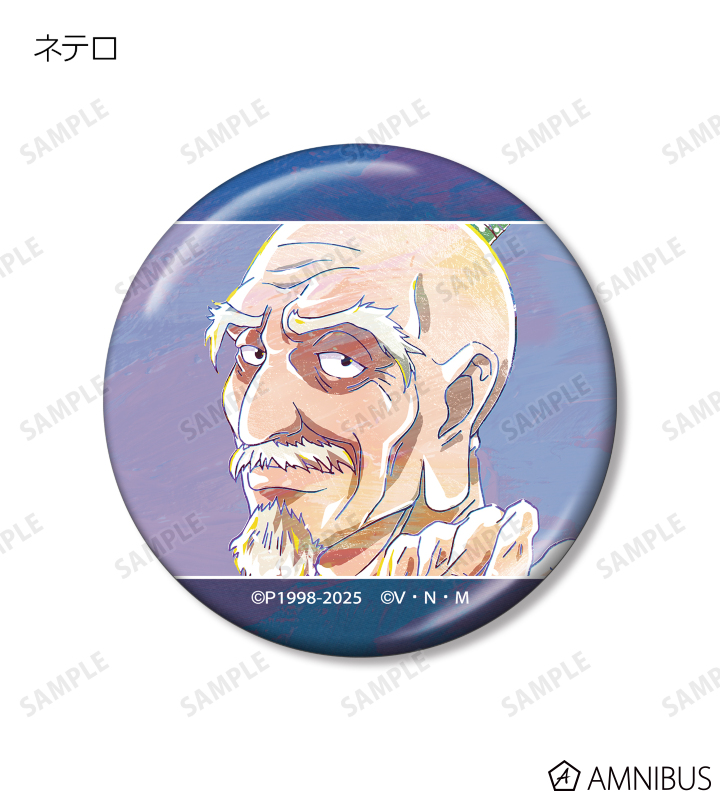 HUNTER×HUNTER Ani-Art 第3弾 メタリック缶バッジ HUNTER×HUNTER - トレーディング Ani-Art 第3弾 メタリック缶