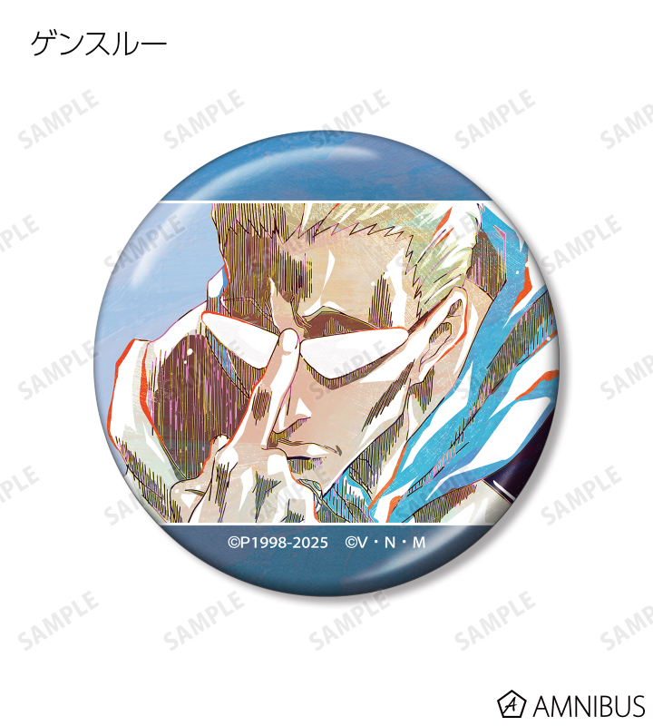 HUNTER×HUNTER Ani-Art トレーディング缶バッジ　ゴン　キルア HUNTER×HUNTER Ani-Art トレーディング缶バッジ ゴン キルア